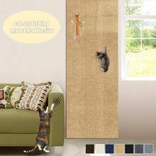 自粘防猫抓沙发垫，猫抓垫，沙发保护垫，猫抓攀爬架，自粘地毯，猫抓板，猫玩具，适用于猫树/门/沙发 - 卡其色 - 查看 9