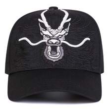 1pc Men's Dragon Embroidered Adjustable Baseball Cap, Fashion Sports Hat For Outdoor, Sun Protection, Casual, Spring/Autumn Travel, Beach Holiday