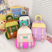 Custom Embroidered Mini Colorblock Backpack For Girls, Cute And Stylish Lightweight Small Daypack, Fashionable Double Strap Shoulder Bag For Daily Use, Travel, Or Storage,Multi-Functional,Ornamental,Letter,Stylish,Modern,Colorful,Cute,Adorable,Casual,Custom,Personalised,Unique,Customized,Ideal Gifts For Him,Ideal Gifts For Her,Kids,Urban Gala,Travel, School,Christmas Gift