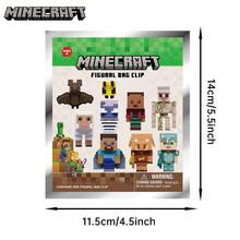 Microsoft 1个官方授权神秘袋，随机内含1个迷你人偶，史蒂夫和艾利克斯背包伙伴系列，可收藏，可挂在钥匙链或包包上，节日主题礼物，送给家人和朋友