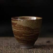 1pc Handmade Japanese Rustic Ceramic Tea Mug, Teacup For Gongfu Tea Ceremony, Antique Style