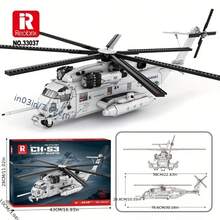 Reobrix No.33037 Ch-53e Helicopter Building Block Set, Cool Tail Wing Body, Airplane Assembly Building Block Toy, Multifunctional Assembly Toy Model, Christmas & Halloween Decoration, Suitable As Gifts For Birthday Christmas, Halloween, Thanksgiving, New Year(2192pcs). - Xám - Xem 3