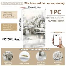 1 件，帆布墙画，带框墙面装饰，复古圣诞老人和圣诞树艺术品，非常适合客厅、卧室或入口处的节日墙面装饰，节日礼物创意，冬季装饰，圣诞节家居装饰，圣诞节