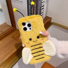 Wnter Bee 手机壳兼容 Apple 17 Pro Max、11/12/13/14/15/16 Pro Max、Galaxy S25/S22/23/24+ A04/A05/A14/A15/A24/A25/A34/A54、13C+、Note 14/13C/12/11 Pro、Enjoy/Honor 手机 - 彩色 - 查看 4