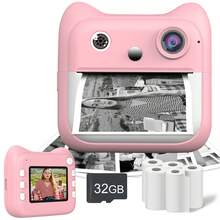 Instant Print Camera With Zero-Ink Paper: 3-In-1 Portable Photo Printer & 1080P HD Digital Camera With Fun Filters, Stickers, And Built-In 1300mAh Battery For Printing On-The-Go, Ideal Gift For Travel, Christmas, And Parties - ET-multicolor - View 1