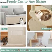 自粘防猫抓沙发垫，猫抓垫，沙发保护垫，猫抓攀爬架，自粘地毯，猫抓板，猫玩具，适用于猫树/门/沙发 - 卡其色 - 查看 5