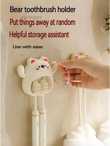 2个装小熊牙刷架，牙刷收纳架，牙刷整理器，免钻孔牙刷架 - 彩色 - 查看 5