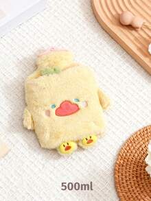 1 件男女通用卡通植绒热水袋，大容量，可重复填充，防爆，防漏，可拆卸，温暖暖手器，适合冬季户外露营、旅行、家庭、办公室、学校、宿舍、日常使用