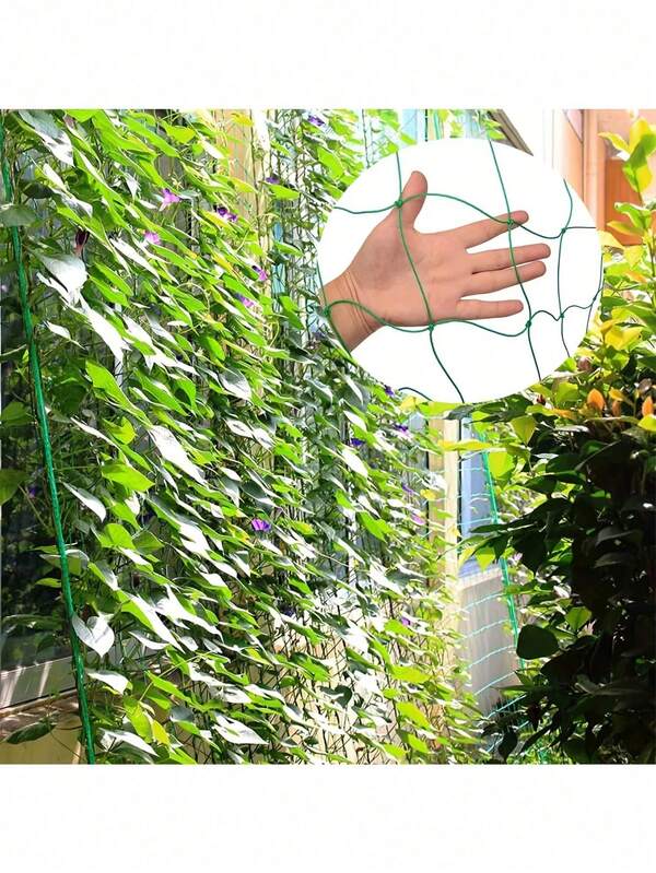 1pc Flexible Green Nylon Garden Divider Net, For Garden Decor, Winter Artificial Plant Installation, Climbing Plant Net, Fence Decor Net, Holiday Garden Decoration