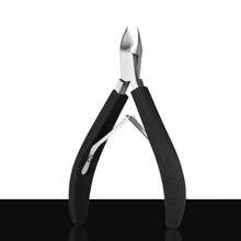 1pc Stainless Steel Nail Clipper With Non-Slip Handle, Nail Salon Manicure & Pedicure Tool Set Contains Trimmer And Grooming Instruments - Pink - View 8