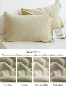 2pcs Beige Autumn And Winter Plus Velvet Padded Crystal Velvet Flannel Pillowcase Solid Color Japanese Simple Solid Color, Super Soft, Breathable, Simple, Fashionable And Casual Daily Life, Four Seasons Student Dormitory, Pillowcase, Excluding Pillow Core, Bedding, Hotel, Household Items, TwinFullQueenKing.
