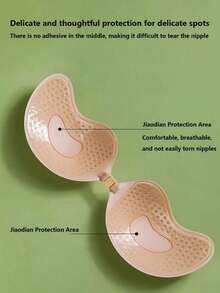 2/4 对隐形无肩带文胸 - 聚拢型粘性硅胶文胸罩杯，可重复使用女士露背提升胸围，透气亲肤面料升级 - 彩色 - 查看 9