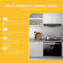 Kitchen Degreasing Cleaning Spray Heavy Duty Oil Cleaner Hood Stove Kitchen Utensils Degreasing And Cleaning - Yellow - View 5