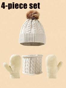 4件套儿童针织帽、围巾和手套。完美的秋冬防风保暖帽子套装。（适合0-3岁宝宝） - 彩色 - 查看 15
