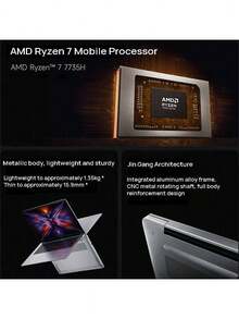 Xiaomi REDMI Book 14 銳龍版 2025 ，筆記型電腦，高效能輕薄本，AMD R7-7735H 銳龍高效能處理器，Windows11系統，金屬機身，雙風扇散熱，長續航，type-c充電，高清螢幕 - 銀色 - 查看 6