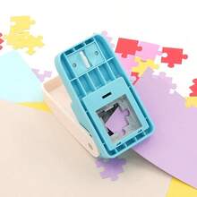 1台拼图压花机，省力多功能压花机，手工制作，拼图制作冲孔机（外壳颜色随机），可用于制作拼图 - 查看 6