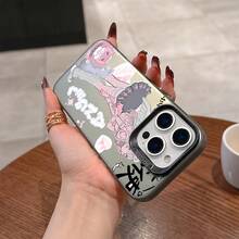 Fundas de Teléfono Belleza para 16 15 14 13 12 11 Pro X XR XS 8 Plus con Cubierta Trasera Anticaída y Acabado Esmerilado17  17promax - Negro - Ver 4