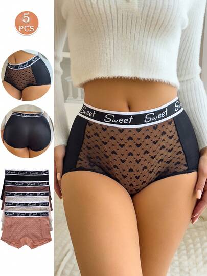 5 Stück Damen Ultra-dünne Eisseide Höschen, Spitze Patchwork Detail, lässige Boyshort Unterhosen