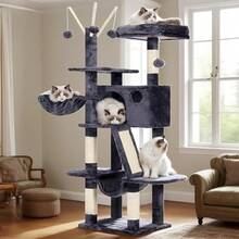 Hey-Brother Cat Tree, 53 Inch Cat Tower For Indoor Cats, Cat House With Padded Platform Bed, Toy Balls, Large Cozy Condo, Hammocks And Sisal Scratching Posts, Smoky Gray MPJ019-SG - 煙灰色 - 查看 12