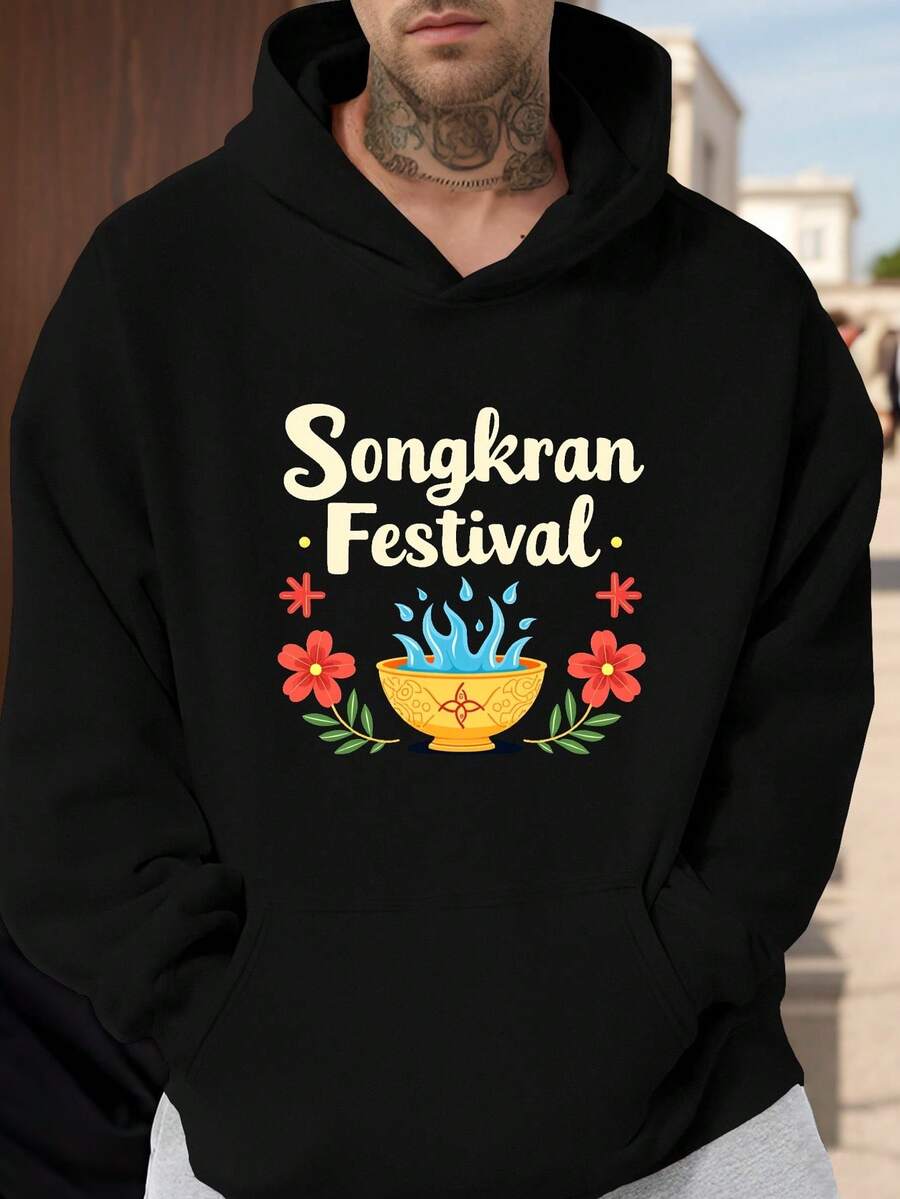 Men Casual Hoodie With Songkran Festival Design Gray Long Sleeve Loose Fit Pockets Non-Stretch Fabric Weekend Casual Wear Festive Hoodie Floral Print Hoodie Comfortable Fit Hoodie Men Size S-3XL - 黑色 - 查看 1