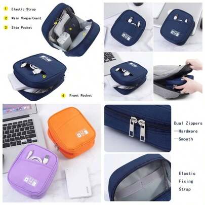 E - Tree - Bolsa de almacenamiento para electrnica pequea y accesorios, bolsa tcnica, funda organizadora electrnica compatible con cargador de porttil, mouse, cables, hub, banco de energa,