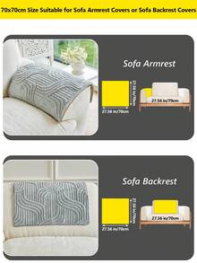 1 件毛绒天鹅绒提花沙发垫防滑宠物友好型座垫，冬季版加厚保暖沙发套，适用于 1-4 人座沙发装饰保护套，可机洗 - 彩色 - 查看 24