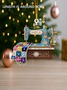 个性化缝纫机装饰品，定制拼布圣诞装饰品，缝纫师礼物，拼布工作室装饰品，手工爱好圣诞礼物，圣诞礼品用品 - 彩色 - 查看 4