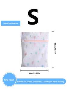 1pc加厚内衣洗衣袋细网套装文胸护理袋网眼防变形大中小号网袋 - 彩色 - 查看 34