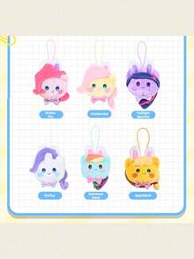 Hasbro 我的小马驹兔耳毛绒磁性钥匙扣系列 - 圣诞礼物、生日礼物、彩虹小马粉丝的绝佳礼物 | 随机发货 - 藍色 - 查看 10