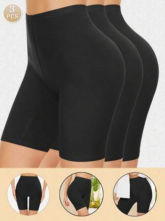 3件纯色无缝安全内衣