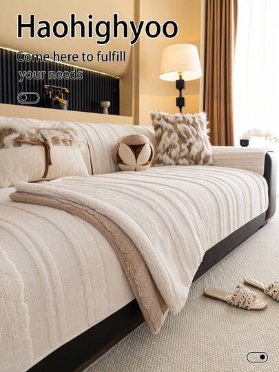 1 stuk dikke, warme jacquard pluche bankkussen, moderne, minimalistische, huisdiervriendelijke, anti-vuil en antislip bankhoes, herfst/winter anti-kras bankbeschermer, geschikt voor L-vormige combinatiebanken en 1/2/3/4-zitsbanken (afzonderlijk verkocht)