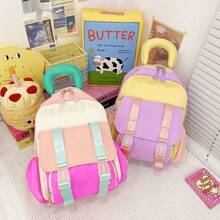 Custom Embroidered Mini Colorblock Backpack For Girls, Cute And Stylish Lightweight Small Daypack, Fashionable Double Strap Shoulder Bag For Daily Use, Travel, Or Storage,Multi-Functional,Ornamental,Letter,Stylish,Modern,Colorful,Cute,Adorable,Casual,Custom,Personalised,Unique,Customized,Ideal Gifts For Him,Ideal Gifts For Her,Kids,Urban Gala,Travel, School,Christmas Gift