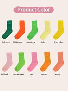 Șosete personalizate brodate cu text, logo, nume sau dată - Cadou unic pentru mamă, tată, petrecere de mireasă, Ziua Îndrăgostiților, zile de naștere, aniversări și ocazii speciale - Șosete distractive, nebunești, multicolore, pentru bărbați și femei, cupluri, prieteni și familie