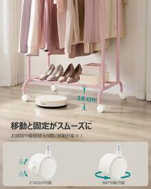 SONGMICS Clothes Drying Racks - Rose bonbon - Voir 4
