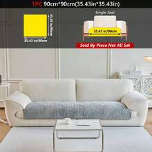 1 件毛绒天鹅绒提花沙发垫防滑宠物友好型座垫，冬季版加厚保暖沙发套，适用于 1-4 人座沙发装饰保护套，可机洗 - 彩色 - 查看 43