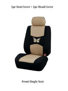 通用蝴蝶图案汽车座椅套（9件套/4件套）| 兼容安全气囊，防水透气。9件套（5座）包含：2个前排座椅套、1个靠背套、1个后排座椅套和5个头枕套。4件套（2座）包含：2个前排座椅套和2个头枕套。