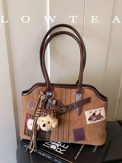 กระเป๋า