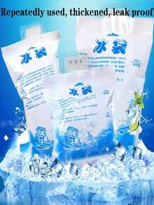 1/3/5pcs Refillable Ice Packs, Suitable For Express Delivery, Designed For Reusable, Sports Cooling, Beverage Cooling, Non-Food Contact, Absorbent, Can Be Used For Refrigeration, Storage And Cooling. - Multicolor - View 6