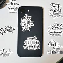 51张基督教信仰贴纸，包含来自《马太福音》和《诗篇》的励志圣经经文，以及“信靠上帝”的格言，可用于日记本、水杯等，也可作为属灵礼物。 - 黑與白 - 查看 6