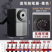 Kapibara 0,5mm Kugelschreiber mit schwarzer Tinte, Wassertintenkugelschreiber, Schreibwerkzeug für Studenten und Bürogebrauch