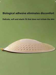 2/4 对隐形无肩带文胸 - 聚拢型粘性硅胶文胸罩杯，可重复使用女士露背提升胸围，透气亲肤面料升级 - 彩色 - 查看 11