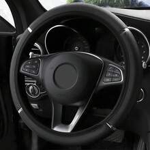 1pc Elastic Car Steering Wheel Cover, Non-Slip PU Leather Steering Wheel Protector, Car Decor Accessory, No Inner Ring - Multicolor - View 6