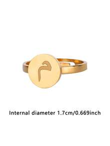 1pc Minimalist Arabic Letter Ring, Arabic Style, 18K Gold Plated Stainless Steel Adjustable Open Ring, Arabic Fashion Jewelry, Islamic Gift, Gold Ring, Women's Accessory - Yellow Gold - View 15