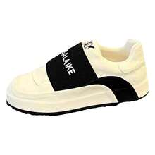 Zapatos deportivos y casuales versátiles para hombre, nuevos para otoño e invierno - Blanco - Ver 5