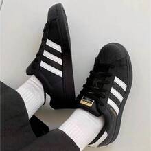 Adidas Giày thể thao nam cổ thấp chống mài mòn ARTILLERY 24 - Đen và trắng - Xem 5