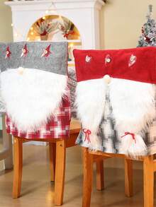 Fundas para sillas de cocina decorativas de Navidad, fundas para respaldo de silla de Papá Noel para fiestas navideñas, decoración de sillas de comedor y cocina, decoraciones navideñas para el hogar