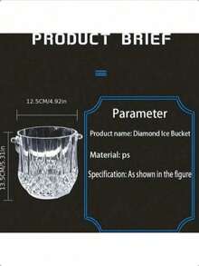 1 buc Găleată de gheață elegantă și transparentă cu mâner - Răcitor portabil pentru băuturi la modă, potrivit pentru petreceri și evenimente