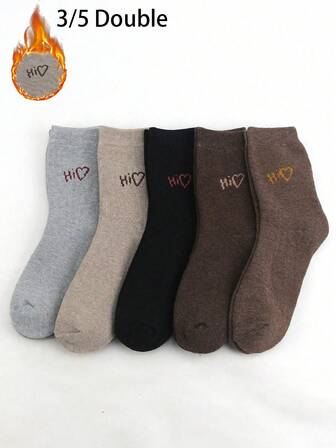 3/5 pares de calcetines de media caña de unicolor grueso para mujer, calcetines de media caña con diseño de corazón de avena de estilo Ins unisex, y versátiles, cálidos para el invierno extremadamente frío, material cómodo y transpirable