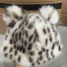 New Leopard Print Bucket Hat With Cute Bear Ears, Fashionable Thick Plush Warm Faux Leather Hat For Women, Comfortable Stylish Elegant Headwear Suitable For Daily Outings In Autumn/Winter - Multicolor - View 2