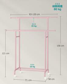 SONGMICS Clothes Drying Racks - Rose bonbon - Voir 6